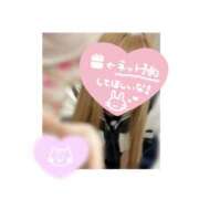 ヒメ日記 2026/03/24 10:05 投稿 瑠衣-るい【FG系列】 ほんつま 町田/相模原店