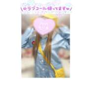 ヒメ日記 2026/03/25 10:19 投稿 瑠衣-るい【FG系列】 ほんつま 町田/相模原店