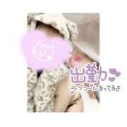 ヒメ日記 2026/04/18 10:06 投稿 瑠衣-るい【FG系列】 ほんつま 町田/相模原店