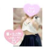 ヒメ日記 2026/05/11 13:33 投稿 瑠衣-るい【FG系列】 ほんつま 町田/相模原店