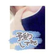 ヒメ日記 2026/05/14 21:58 投稿 瑠衣-るい【FG系列】 ほんつま 町田/相模原店