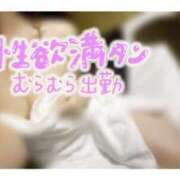 ヒメ日記 2026/05/18 10:06 投稿 瑠衣-るい【FG系列】 ほんつま 町田/相模原店