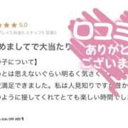 ヒメ日記 2026/05/19 16:01 投稿 瑠衣-るい【FG系列】 ほんつま 町田/相模原店