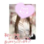 ヒメ日記 2026/05/22 16:23 投稿 瑠衣-るい【FG系列】 ほんつま 町田/相模原店