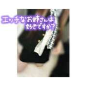 ヒメ日記 2026/06/08 16:49 投稿 瑠衣-るい【FG系列】 ほんつま 町田/相模原店