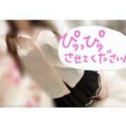 ヒメ日記 2026/06/14 15:56 投稿 瑠衣-るい【FG系列】 ほんつま 町田/相模原店