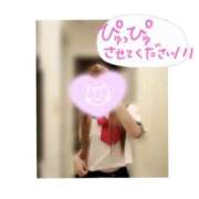 ヒメ日記 2026/07/08 09:57 投稿 瑠衣-るい【FG系列】 ほんつま 町田/相模原店