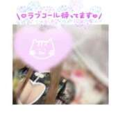 ヒメ日記 2026/08/10 13:05 投稿 瑠衣-るい【FG系列】 ほんつま 町田/相模原店