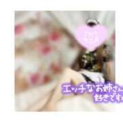 ヒメ日記 2026/08/11 16:13 投稿 瑠衣-るい【FG系列】 ほんつま 町田/相模原店