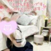 ヒメ日記 2026/10/01 09:50 投稿 瑠衣-るい【FG系列】 ほんつま 町田/相模原店