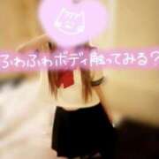 ヒメ日記 2026/10/13 10:01 投稿 瑠衣-るい【FG系列】 ほんつま 町田/相模原店