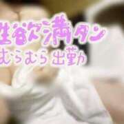 ヒメ日記 2026/10/15 09:58 投稿 瑠衣-るい【FG系列】 ほんつま 町田/相模原店