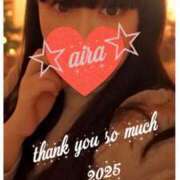 ヒメ日記 2025/01/10 21:57 投稿 愛羅-あいら【FG系列】 ほんつま 町田/相模原店