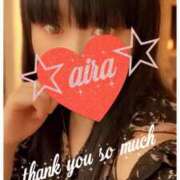 ヒメ日記 2025/01/11 02:11 投稿 愛羅-あいら【FG系列】 ほんつま 町田/相模原店