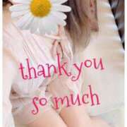 ヒメ日記 2025/01/19 22:30 投稿 愛羅-あいら【FG系列】 ほんつま 町田/相模原店