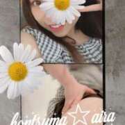 ヒメ日記 2025/01/20 20:32 投稿 愛羅-あいら【FG系列】 ほんつま 町田/相模原店