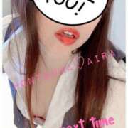 ヒメ日記 2025/04/06 12:00 投稿 愛羅-あいら【FG系列】 ほんつま 町田/相模原店