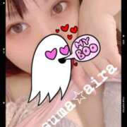 ヒメ日記 2025/04/10 14:54 投稿 愛羅-あいら【FG系列】 ほんつま 町田/相模原店