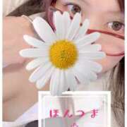 ヒメ日記 2025/04/16 22:07 投稿 愛羅-あいら【FG系列】 ほんつま 町田/相模原店