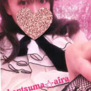 ヒメ日記 2026/01/01 06:15 投稿 愛羅-あいら【FG系列】 ほんつま 町田/相模原店