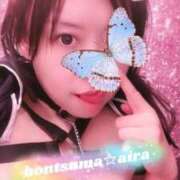 ヒメ日記 2026/08/23 12:45 投稿 愛羅-あいら【FG系列】 ほんつま 町田/相模原店