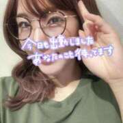 ヒメ日記 2025/02/01 18:21 投稿 穂波のあ☆ ESTE ALLURE