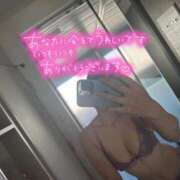 ヒメ日記 2025/05/06 21:17 投稿 穂波のあ☆ ESTE ALLURE