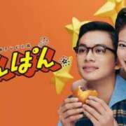 ヒメ日記 2025/06/12 08:04 投稿 穂波のあ☆ ESTE ALLURE