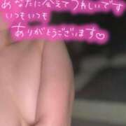 ヒメ日記 2025/07/12 14:24 投稿 穂波のあ☆ ESTE ALLURE