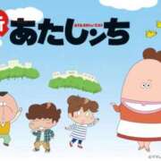 ヒメ日記 2025/12/04 14:07 投稿 穂波のあ☆ ESTE ALLURE