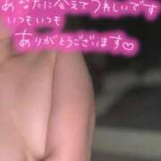 ヒメ日記 2026/01/26 23:31 投稿 穂波のあ☆ ESTE ALLURE