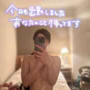 ヒメ日記 2026/03/04 13:41 投稿 穂波のあ☆ ESTE ALLURE