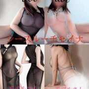 ヒメ日記 2025/06/02 18:14 投稿 あおい 元町奥さま