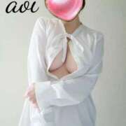 ヒメ日記 2025/08/11 10:06 投稿 あおい 元町奥さま