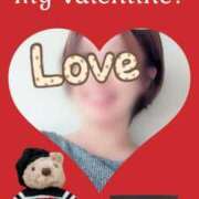 ヒメ日記 2026/02/02 15:04 投稿 あおい 元町奥さま