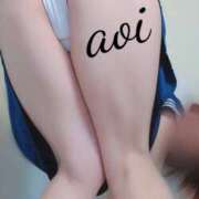 ヒメ日記 2026/02/13 17:14 投稿 あおい 元町奥さま