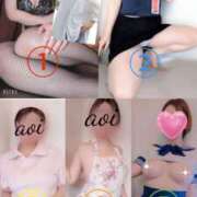 ヒメ日記 2026/03/08 16:34 投稿 あおい 元町奥さま