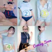 ヒメ日記 2026/04/01 17:24 投稿 あおい 元町奥さま