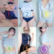 ヒメ日記 2026/04/05 20:14 投稿 あおい 元町奥さま