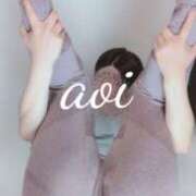 ヒメ日記 2026/04/06 09:04 投稿 あおい 元町奥さま