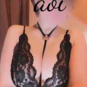 あおい 11時40分頃〜1枠のみ♡ 元町奥さま