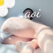 ヒメ日記 2026/04/29 10:14 投稿 あおい 元町奥さま