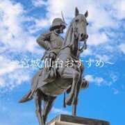 ヒメ日記 2024/08/09 11:00 投稿 ゆきの　奥様 SUTEKIな奥様は好きですか?