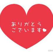 ヒメ日記 2024/02/02 17:43 投稿 新居みく 大人めシンデレラ 新横浜店