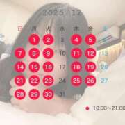 ヒメ日記 2025/11/26 12:18 投稿 かの とある風俗店♡やりすぎさーくる新宿大久保店♡で色んな無料オプションしてみました