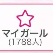 ヒメ日記 2026/02/27 20:03 投稿 かの とある風俗店♡やりすぎさーくる新宿大久保店♡で色んな無料オプションしてみました
