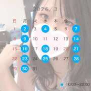 ヒメ日記 2026/03/04 12:08 投稿 かの とある風俗店♡やりすぎさーくる新宿大久保店♡で色んな無料オプションしてみました