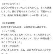 ヒメ日記 2026/04/02 18:18 投稿 かの とある風俗店♡やりすぎさーくる新宿大久保店♡で色んな無料オプションしてみました