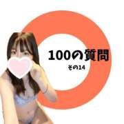 ヒメ日記 2026/04/21 12:10 投稿 かの とある風俗店♡やりすぎさーくる新宿大久保店♡で色んな無料オプションしてみました