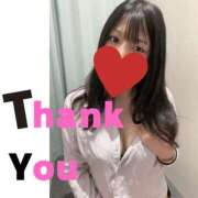 ヒメ日記 2026/05/02 05:30 投稿 かの とある風俗店♡やりすぎさーくる新宿大久保店♡で色んな無料オプションしてみました